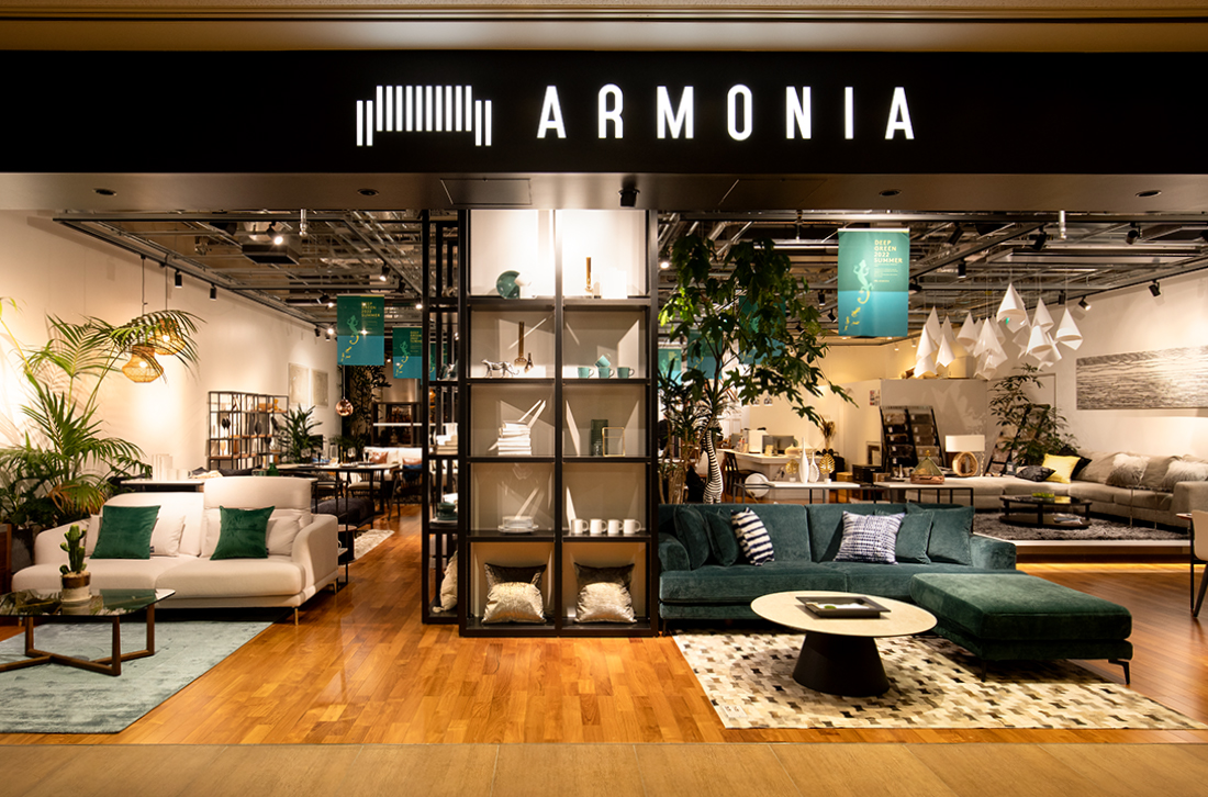 アルモニア丸の内のおしゃれ家具で生活空間をもっと充実させよう！